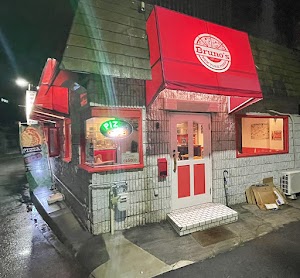 Bruno’s Pizza (ブルーノズピザ) place picture